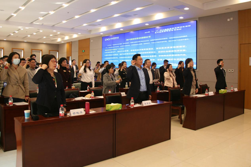 抖du圈股份受邀参与“3·15”用户中意经营承诺建议活动