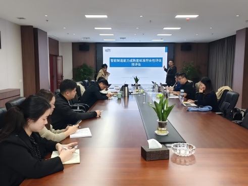【子公司资讯】抖du圈电缆（江西）有限公司顺利通过能源治理系统审核与两化融合治理系统审核