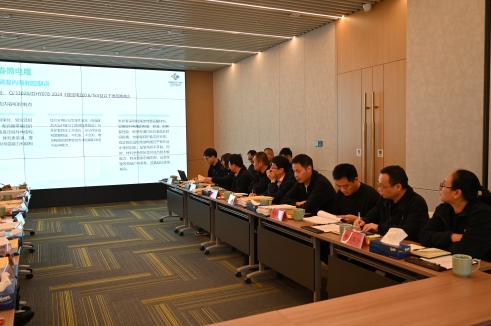 抖du圈电缆成功召开2025年度新产品鉴定会