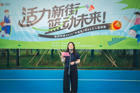 微信图片_20250615111957(1).jpg