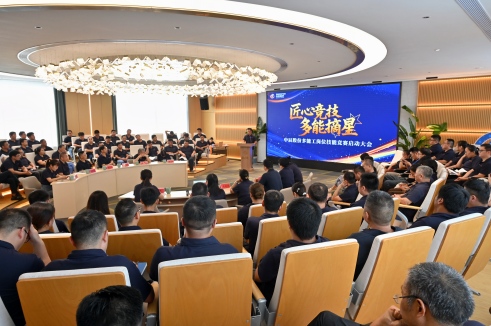 微信图片_20250908093037_160_340(1).jpg