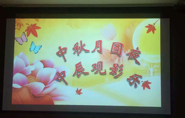 抖圈- 为du而生