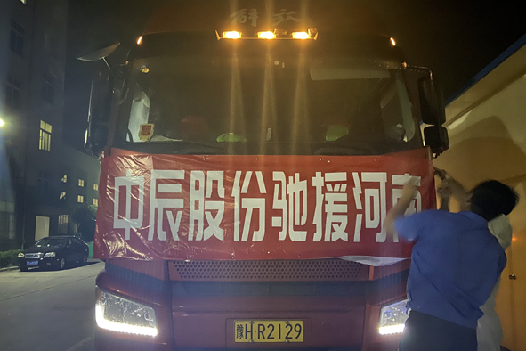抖圈- 为du而生