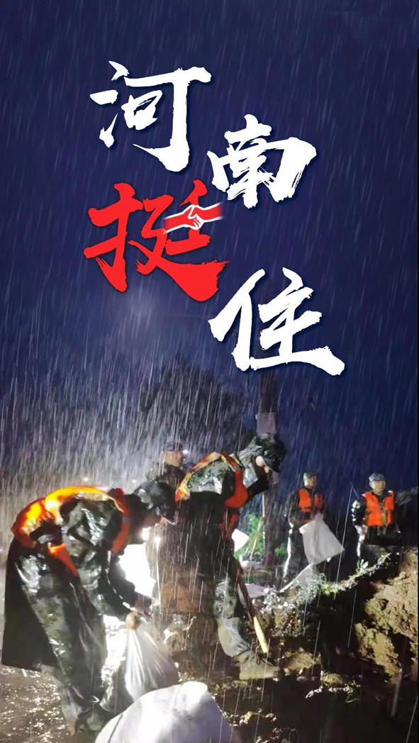 抖圈- 为du而生