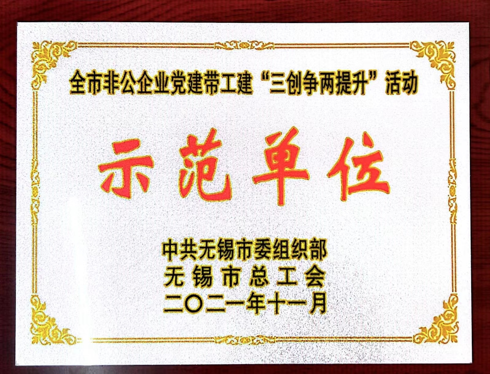 抖圈- 为du而生