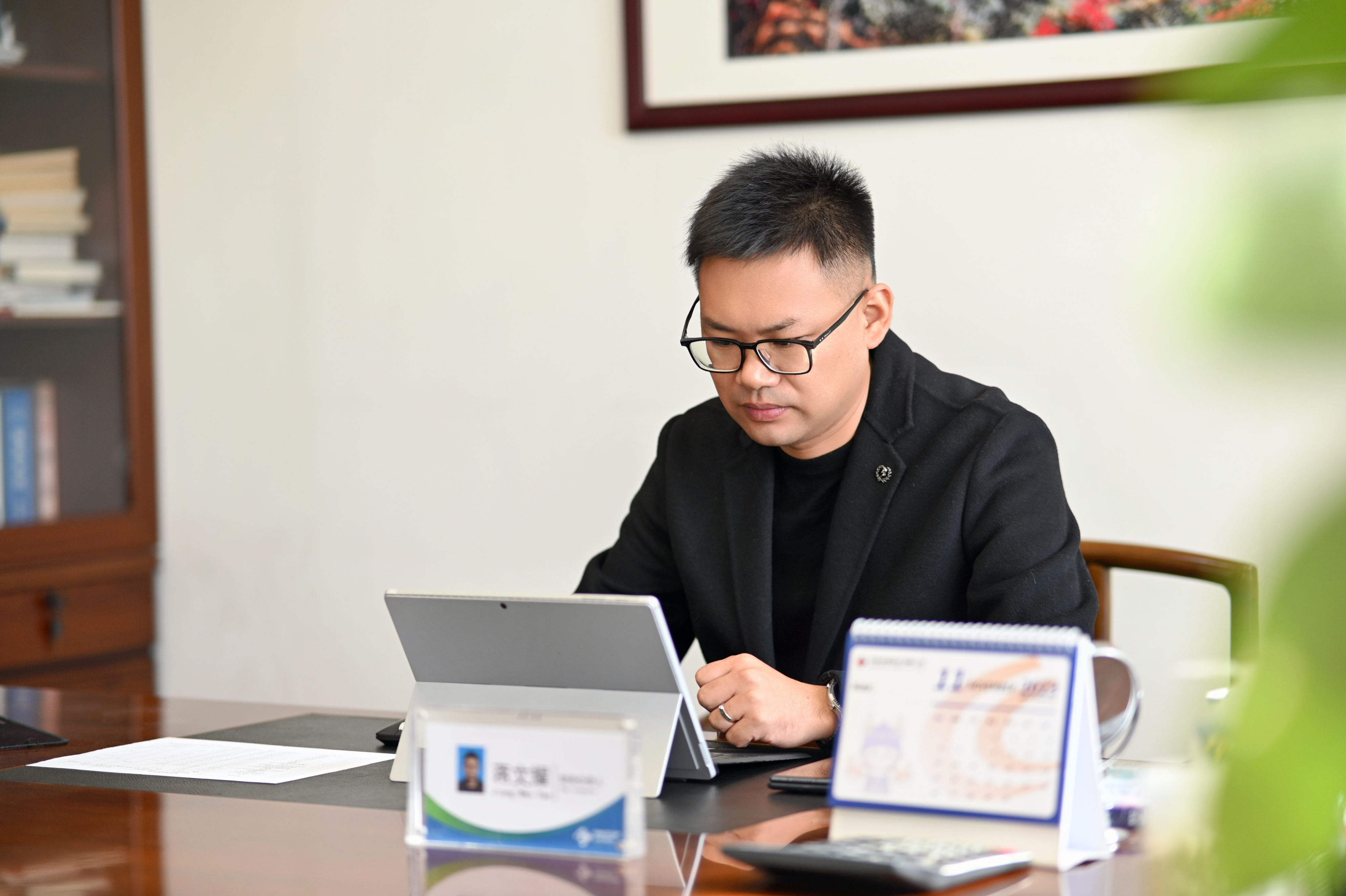 专访丨抖du圈股份财政掌管人蒋文耀：专业引领，，，，，，，价值创造