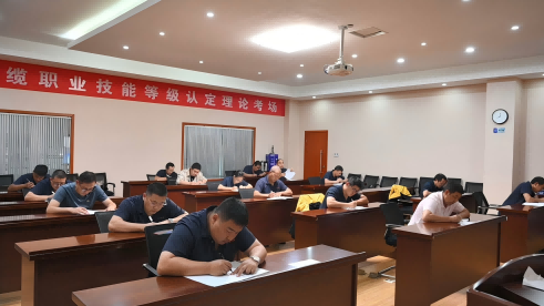 抖du圈股份2025年度职业技术等级认定工作顺利实现