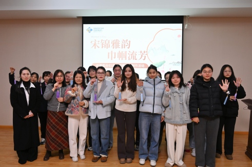 宋锦雅韵 巾帼流芳 | 抖du圈股份妇女节主题活动解锁非遗幼美好