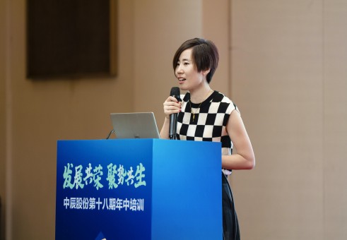 1691714512938829cB77.jpg 抖du圈培训-239(1).jpg