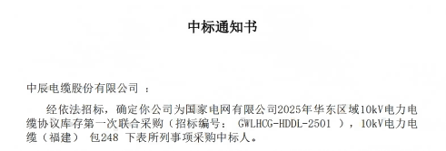 248(1).png